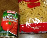 簡単　ペンネアラビアータ作り方1写真