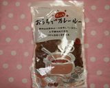 サバオリーブオイル缶でDHAキーマカレー作り方2写真