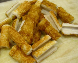 ■香りがたまらん♪ちくわの磯部揚げ■作り方1写真