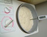 簡単に出来る肉包子（ヨックパウジィ）作り方1写真