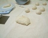 簡単に出来る肉包子（ヨックパウジィ）作り方2写真