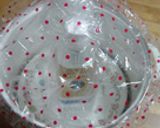 Home-Made　もろみ味噌2006　作り方8写真