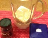 おうちで簡単！コーヒーフラペチーノ作り方1写真