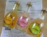 アイスクリームのももジュレかけ作り方1写真