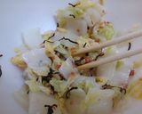 白菜の梅昆布和え作り方3写真