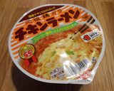 超簡単5分調理・チキンラーメン丼丼作り方1写真