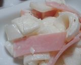 シンプルで美味しい『ハムと大根のサラダ』作り方7写真