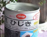 お弁当用にひじきのシンプルおかず作り方9写真