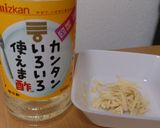 カンタン！　手羽元の甘酢照り焼き作り方1写真