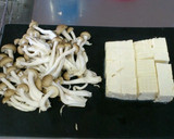 きのこと豆腐の柚こしょう煮作り方1写真