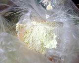 なすの味噌せんべい作り方2写真