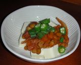お手軽おつまみ！納豆キムチ冷やっこ作り方3写真