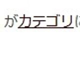 桜海老のスパゲッティ作り方6写真