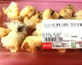 ハマる♬ツブ貝の甘辛煮♬作り方1写真