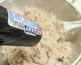 うなぎの薬味ちらし寿司作り方4写真