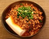 くずしながら食べる☆麻婆豆腐作り方4写真