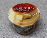 Pudding　Bread（プリンパン）作り方6写真