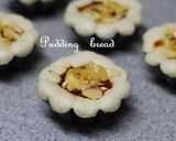 Pudding　Bread（プリンパン）作り方8写真