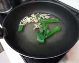 旦那君の☆まぐろ目玉の煮付け作り方2写真