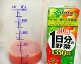 野菜いっぱい☆イタリアン魚じゃが作り方6写真