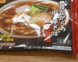 ザ・実験！HB☆ラーメン食パン作り方2写真