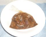 パパのニラレバー作り方1写真