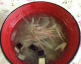 茄子のシソ炒め…(o˘◡˘o)作り方12写真