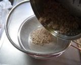 ★山芋の薄焼きせんべい衣揚げ★作り方3写真