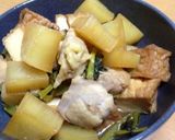 ＊厚揚げと大根の煮物作り方2写真