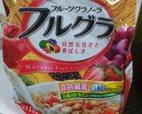 フルグラ入りボリューミーパンケーキ♪作り方7写真