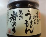 梅ジュースの梅で佃煮（市販の海苔佃煮で）作り方3写真
