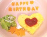 １歳の誕生日☆オムライスプレート☆離乳食作り方4写真