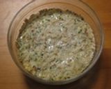 お手軽♪豆腐蒸し作り方3写真