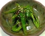 失敗しない！万願寺唐辛子の甘辛焼き作り方6写真