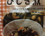 ひじき煮ときんぴらの炊き込みご飯作り方2写真