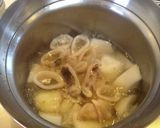 イカと大根の煮物作り方5写真