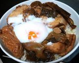 簡単！鶏肉(むね肉)のネギと生姜の甘辛煮作り方8写真