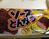 冷凍食品でロールパンサンド作り方2写真