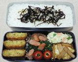 ２月のお弁当♬♬作り方6写真