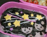 2013.七夕お弁当,,<<覚書>>作り方1写真