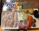 ホワイトシチュー アボカドアレンジ作り方1写真