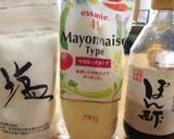 鮭&野菜のマヨポン蒸し(無水鍋QC使用)作り方5写真