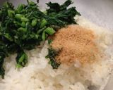 香りが美味しい！春菊の混ぜご飯作り方3写真