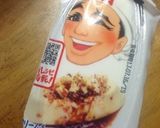 とろーり 納豆作り方1写真