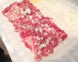 大葉たっぷり豚肉ロール作り方1写真