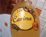 carinaで南国ココナツドリンク作り方1写真