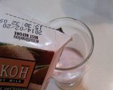 carinaで南国ココナツドリンク作り方3写真