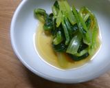 ２人分・小松菜のおひたし作り方10写真