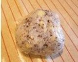 ゆかりチーズのたわらおにぎり作り方7写真