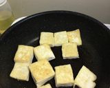ちち直伝！本格ゴーヤチャンプルー作り方4写真